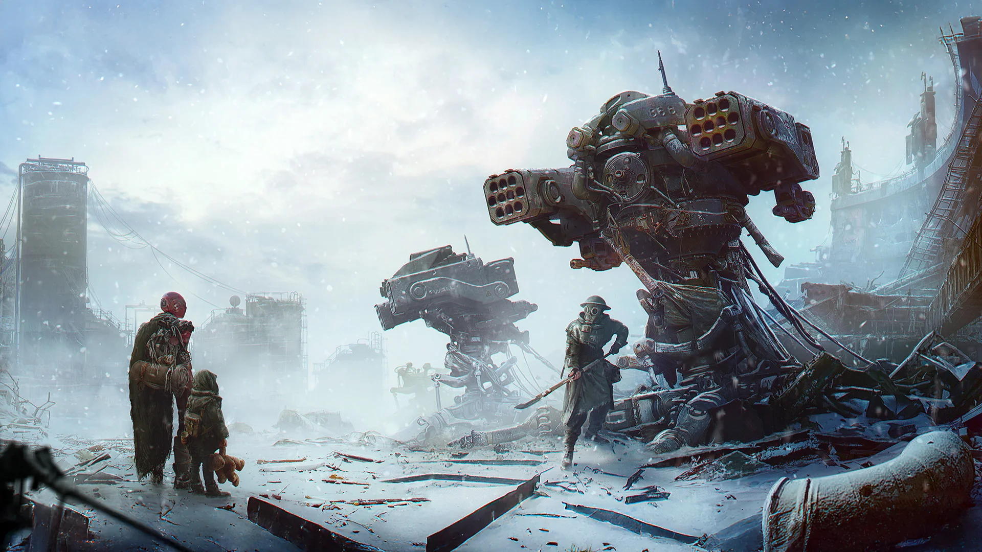 Границы между «я» и «не я»