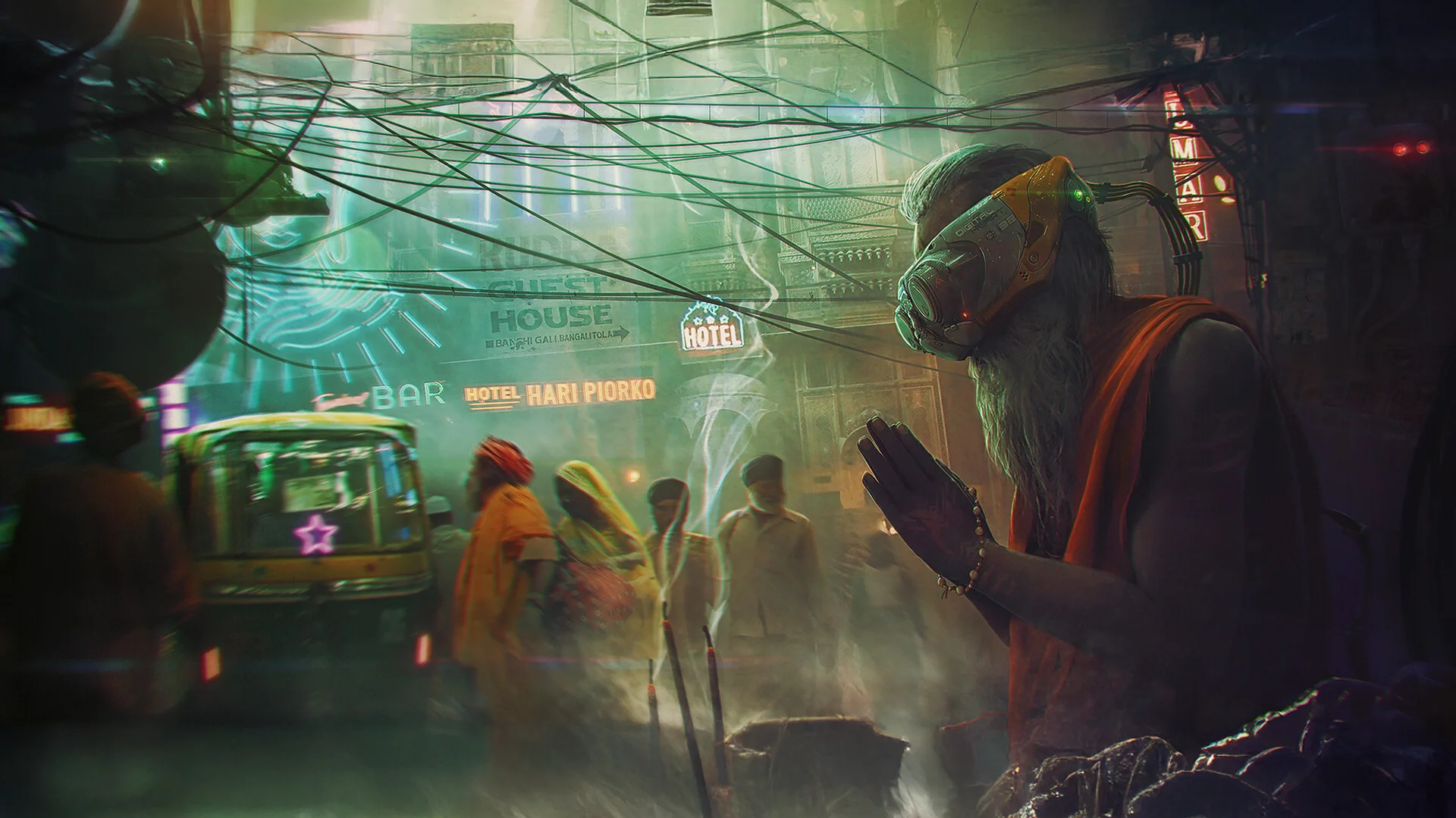 Неизведанные горизонты бытия