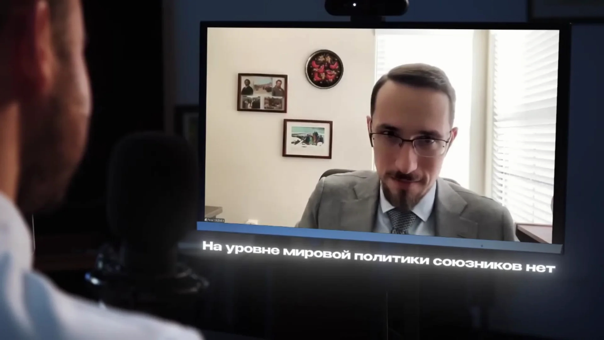 В русском культурном коде по умолчанию все считаются людьми